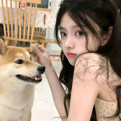 邪气逼人